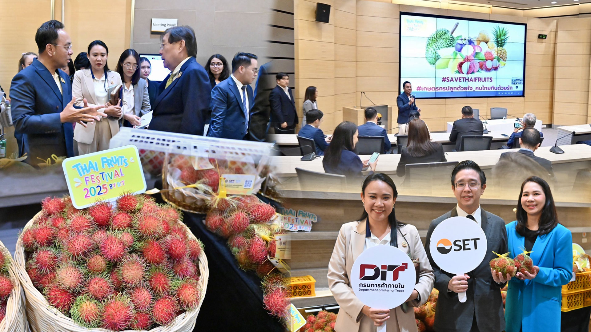 กรมการค้าภายใน รวมพลัง SET ดึง บริษัทจดทะเบียน 40 รายใหญ่ รับซื้อผลไม้ 6,000 ตัน ช่วยเกษตรกรตลอดปี 1 กรมการค้าภายใน2