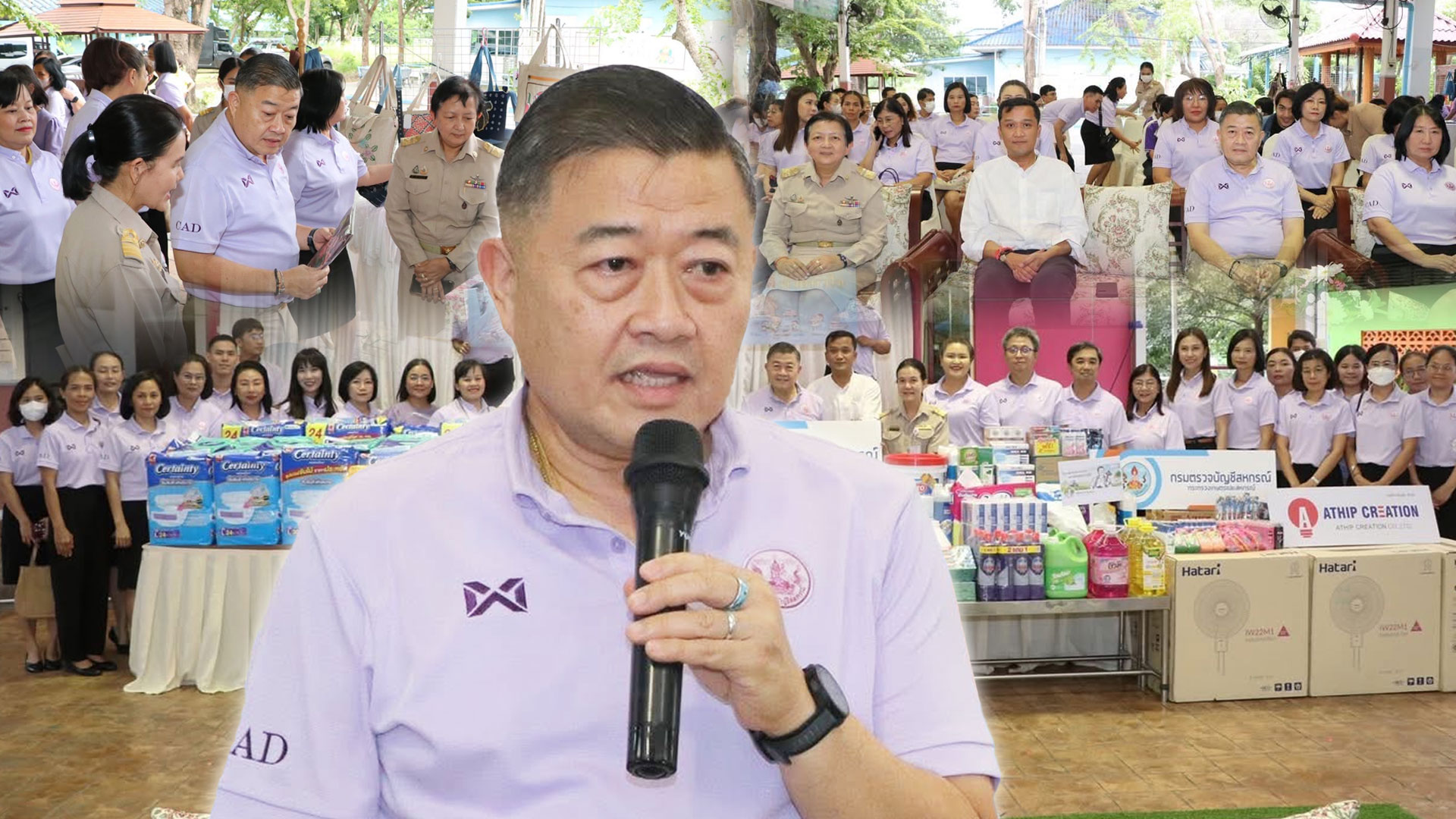 กตส.จัดกิจกรรมจิตอาสาบำเพ็ญสาธารณประโยชน์ บำเพ็ญสาธารณกุศลเฉลิมพระเกียรติสมเด็จพระนางเจ้าฯพระบรมราชินี เนื่องในโอกาสวันเฉลิมพระชนมพรรษา 3 มิถุนายน 2568 1 กรมตรวจบัญชีสหกรณ์2 3