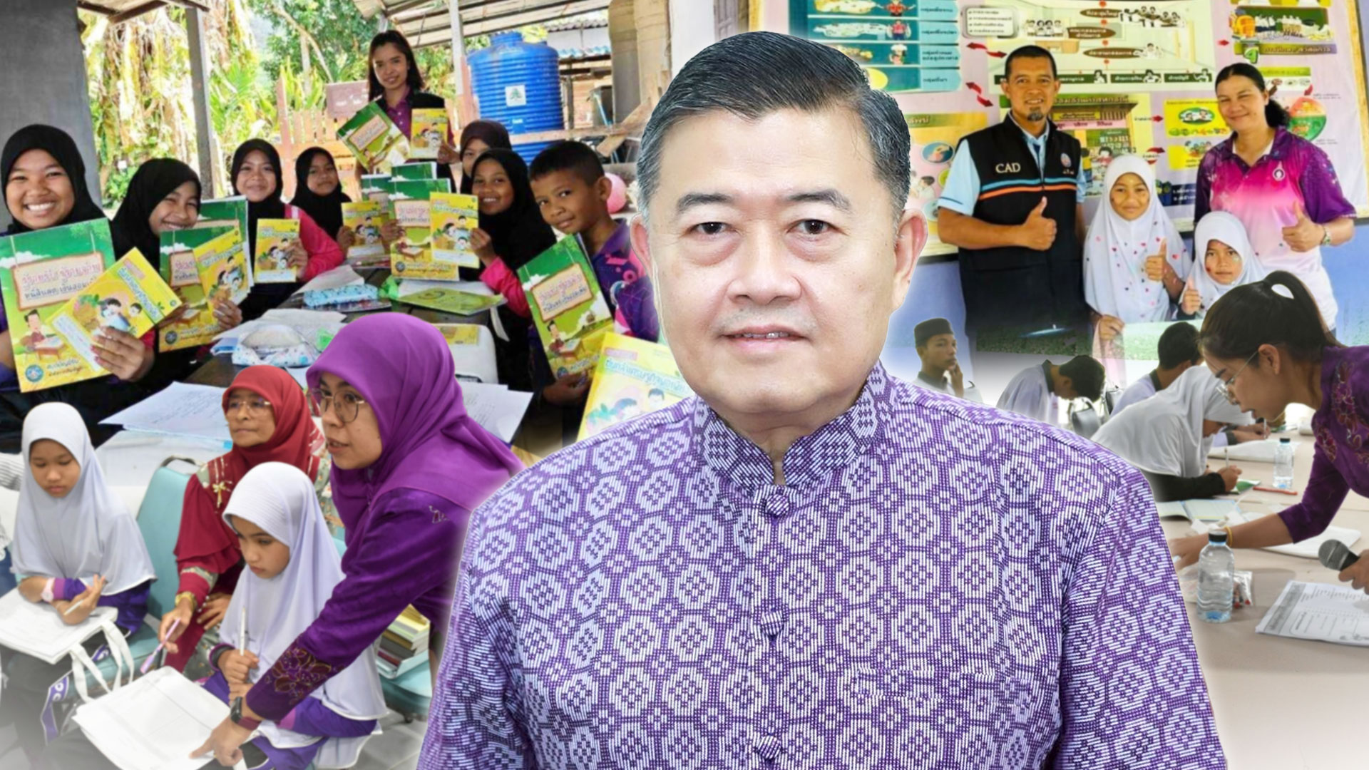 กรมตรวจบัญชีสหกรณ์ เดินหน้าจัดอบรมหลักสูตรบัญชีต้นกล้าเศรษฐกิจพอเพียงภายใต้โครงการพัฒนาเด็กและเยาวชนตามพระราชดำริฯ หวังสร้างวินัยทางการเงินให้ยั่งยืน 1 กรมตรวจฯ2