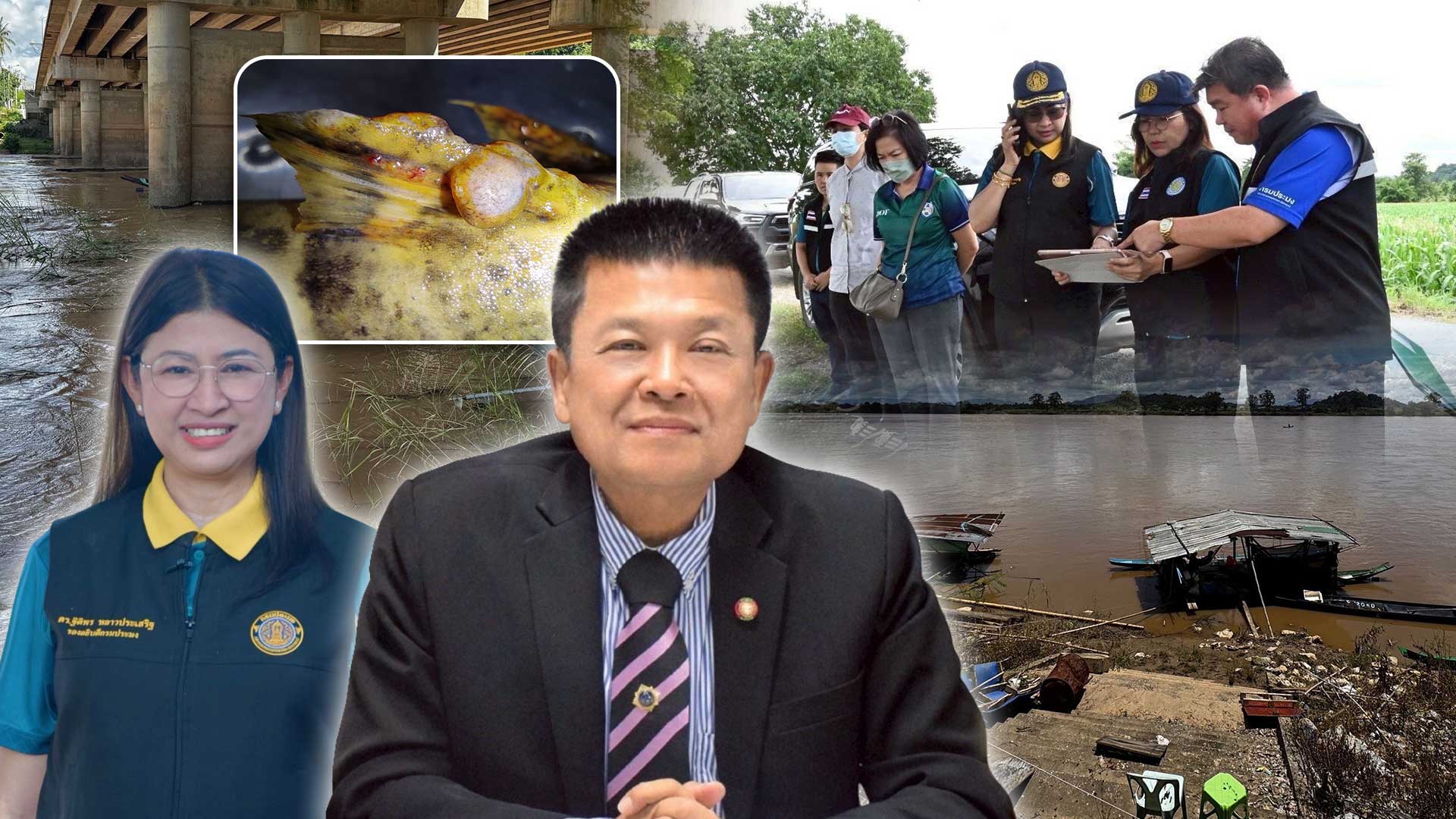 กรมประมง..ลุยตรวจเข้ม ขยายจุดเฝ้าระวังสารปนเปื้อนสัตว์น้ำ แม่น้ำสาย-แม่น้ำกก 22 จุดคลี่ปม..แจงผลตรวจ กรมประมง ลุยตรวจเข้ม3