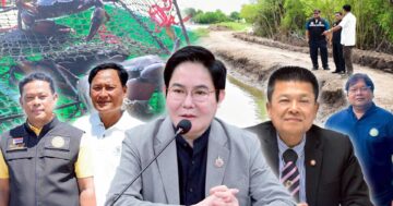 กรมประมง หนุนเกษตรกร3