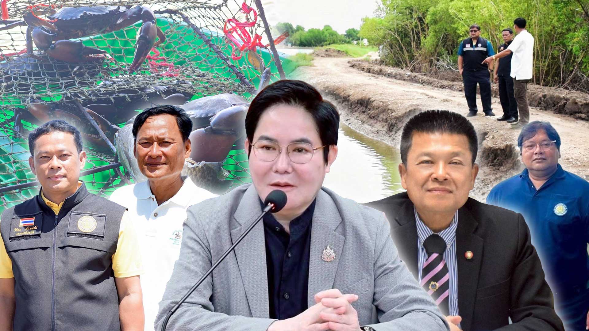 กรมประมงหนุนเกษตรกรเปลี่ยน “บ่อกุ้งร้าง” เพื่อสร้างรายได้ด้วยการเลี้ยง “ปูทะเล”ชูทางเลือกใหม่ในการประกอบอาชีพที่มั่นคงและยั่งยืน 1 กรมประมง หนุนเกษตรกร3