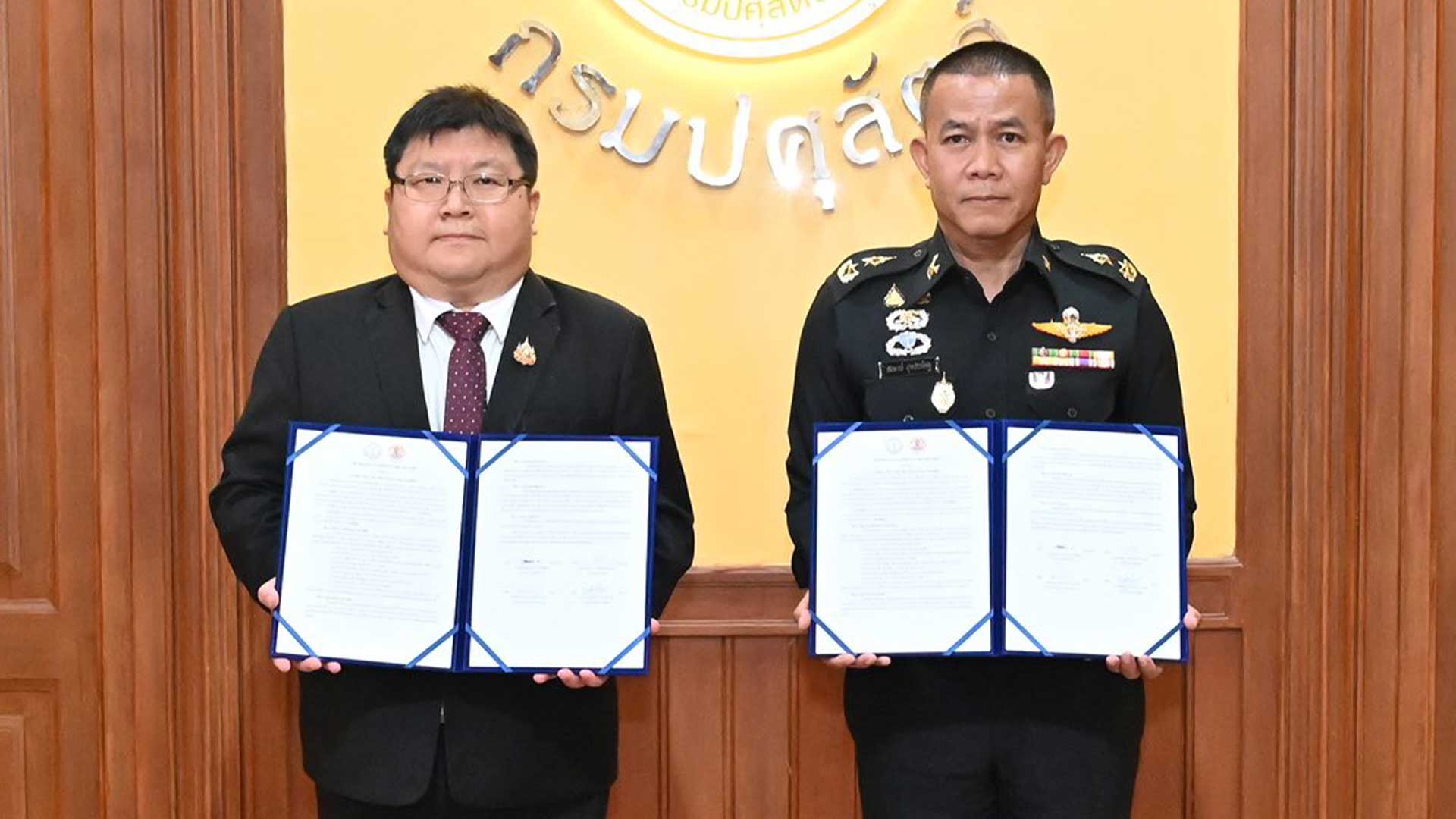กรมปศุสัตว์ ประกาศเจตนารมณ์ร่วมกันอย่างบูรณาการ ใน MOU ด้านการพัฒนาสุขภาพสัตว์กับกรมการสัตว์ทหารบก 1 กรมปศุสัตว์ MOU กรมการสัตว์ทหารบก3