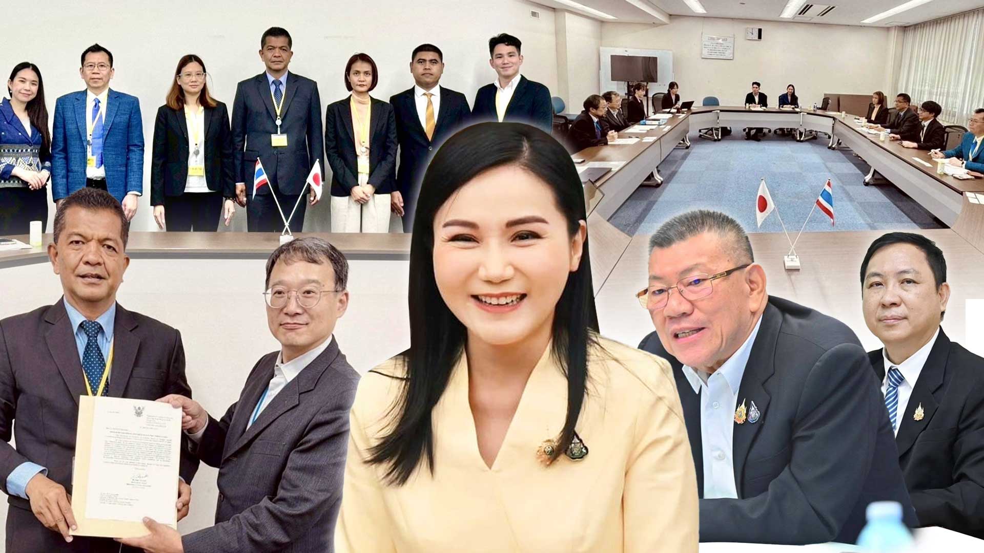 กรมปศุสัตว์หารือ MAFF กระชับความร่วมมือไทย-ญี่ปุ่น หนุนการค้า เพิ่มศักยภาพส่งออกสินค้าปศุสัตว์ไทยสู่ตลาดญี่ปุ่น 1 กรมปศุสัตว์2