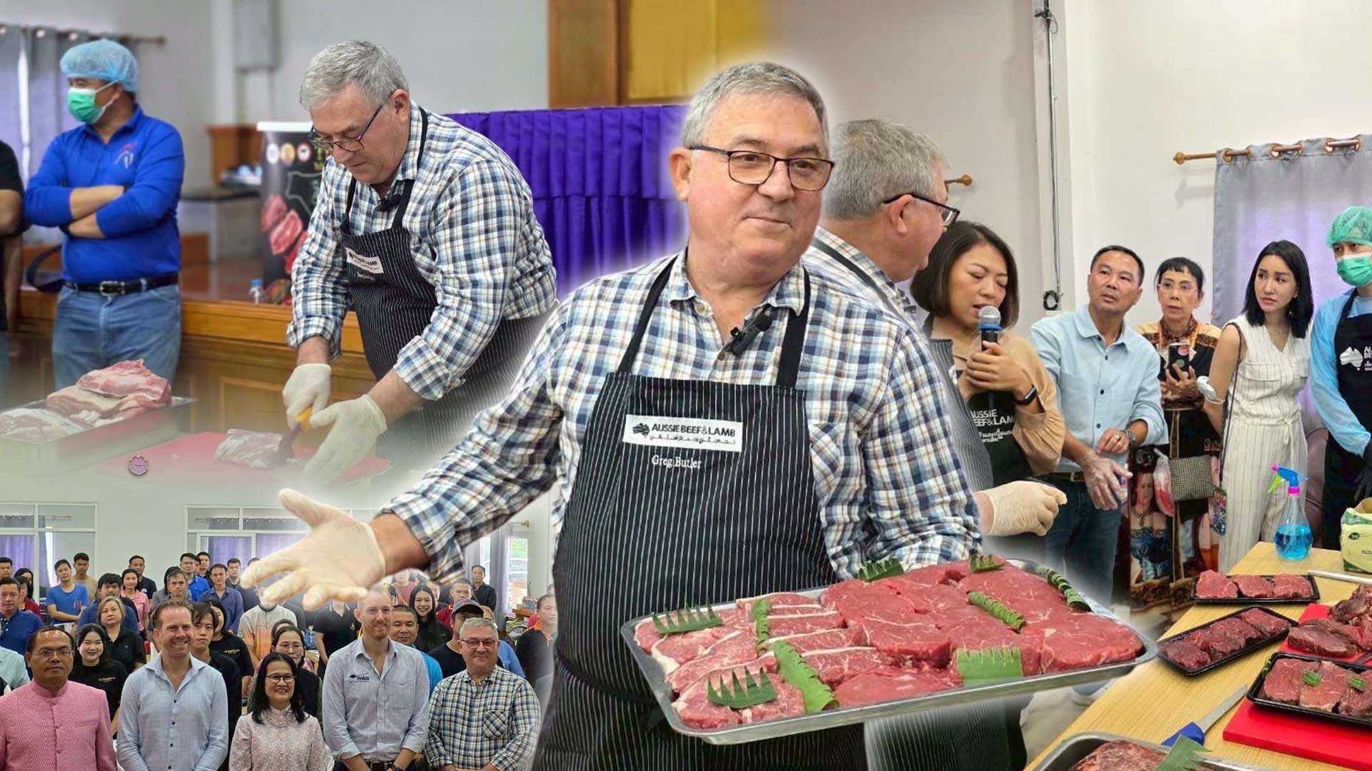 กรมปศุสัตว์ผนึกกำลังออสเตรเลีย3