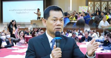 กรมส่งเสริมการเกษตร2