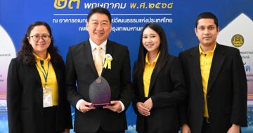 กรมส่งเสริมสหกรณ์3