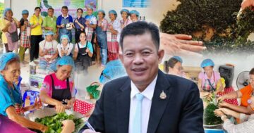 กรมหม่อนไหมเดินหน้ายกระดับ3