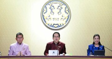 ครม.แต่งตั้ง2