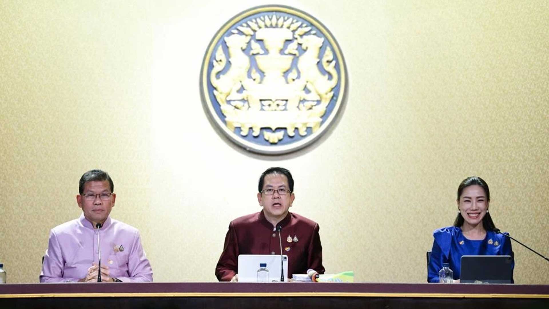 ครม.แต่งตั้ง“ธัญญวัฒน์ พากเพียร” ที่ปรึกษา รมช.เกษตรฯ “อัครา พรหมเผ่า” 1 ครม.แต่งตั้ง2