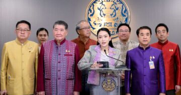 ครมเคาะแล้ว3