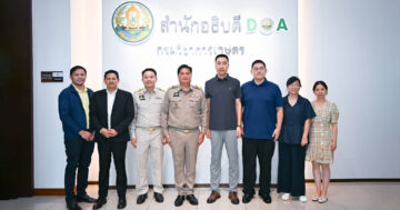 จับมือยกระดับ 2