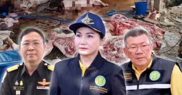 จับโรงเชือดเถื่อน3