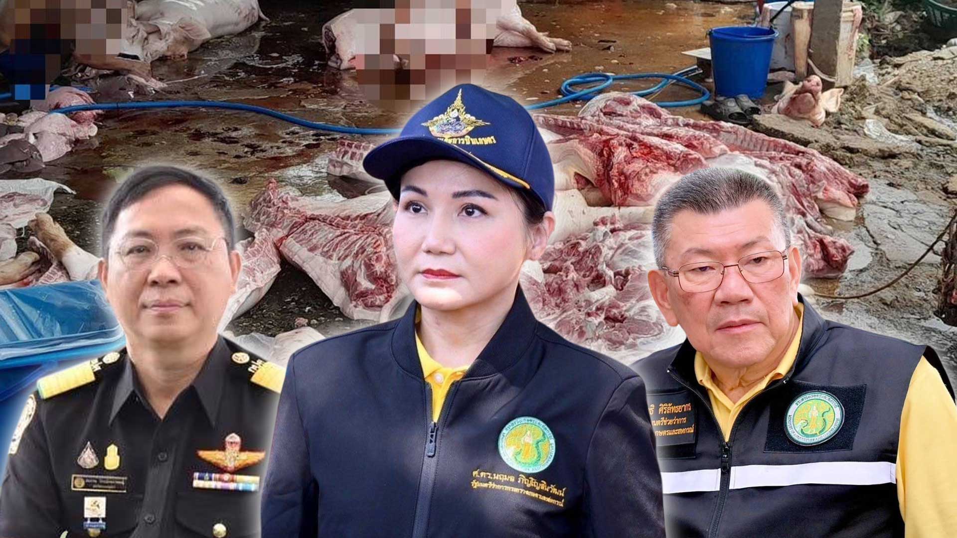 จับโรงเชือดเถื่อนกลางเมืองนครสวรรค์ ยึดซากสุกรกว่า 700 กก. 1 จับโรงเชือดเถื่อน3