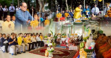 ชาวแม่โจ้ ร่วมกิจกรรม3