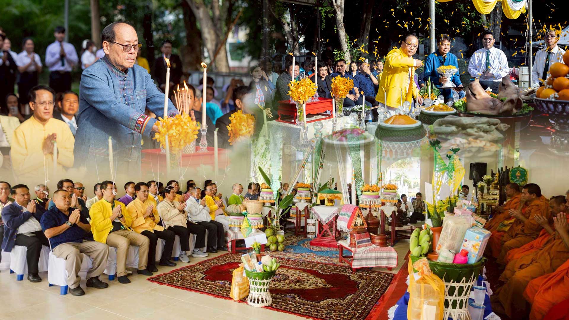 ชาวแม่โจ้ร่วมกิจกรรมวันคล้ายวันสถาปนาโรงเรียนฝึกหัดครูประถมกสิกรรมภาคเหนือ “91ปี แม่โจ้ ก้าวสู่อันดับโลก” 1 ชาวแม่โจ้ ร่วมกิจกรรม3