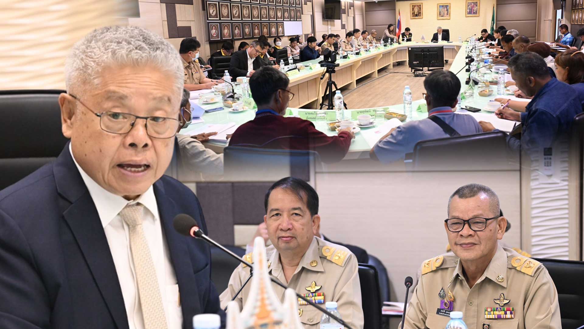 ‘ทปษ.บุญสิงห์’ ประชุมคกก.แก้ไขปัญหาของสมัชชาคนจน กรณีการแก้ไขปัญหาป่าไม้และที่ดินในรูปแบบนิคมสหกรณ์ 1 ทปษบุญสิงห์3