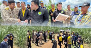 ธนดลฮึ่ม ลุยล้างบาง3