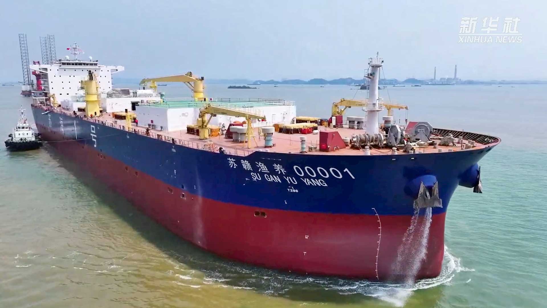 บริษัทจีนส่งมอบ 'เรือเลี้ยงปลาแซลมอน' เลี้ยงได้กว่า 8,000 ตันต่อปี 1 บริษัทจีนส่งมอบ3