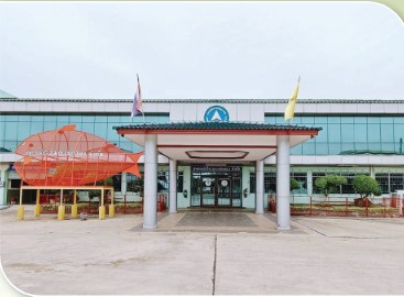 สหกรณ์ดีเด่นแห่งชาติ ประจำปี 2568 ประเภทสหกรณ์ประมง ปร