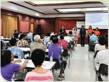 สหกรณ์ดีเด่นแห่งชาติ ประจำปี 2568 ประเภทสหกรณ์ประมง ประ