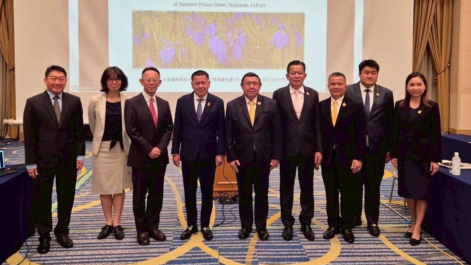 ปลัดเกษตรฯ เข้าร่วมการประชุมคณะอนุกรรมการว่าด้วยเกษตรกรรม ป่าไม้ และประมง ครั้งที่ 15 ภายใต้กรอบ JTEPA ครั้งที่ 15 1 ปลัด2