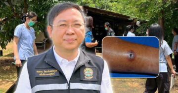 ปศุสัตว์สระแก้ว3 แก้