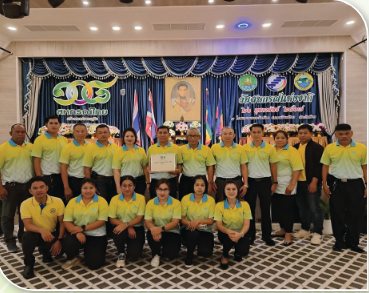 สหกรณ์ดีเด่นแห่งชาติ ประจำปี 2568 ประเภทสหกรณ์ออมทรัพย์ พังงา 1