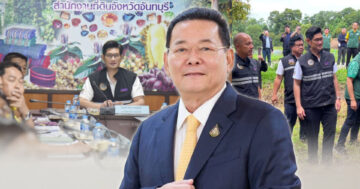 พาณิชย์ มหาดไทย2