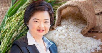 พาณิชย์2 1