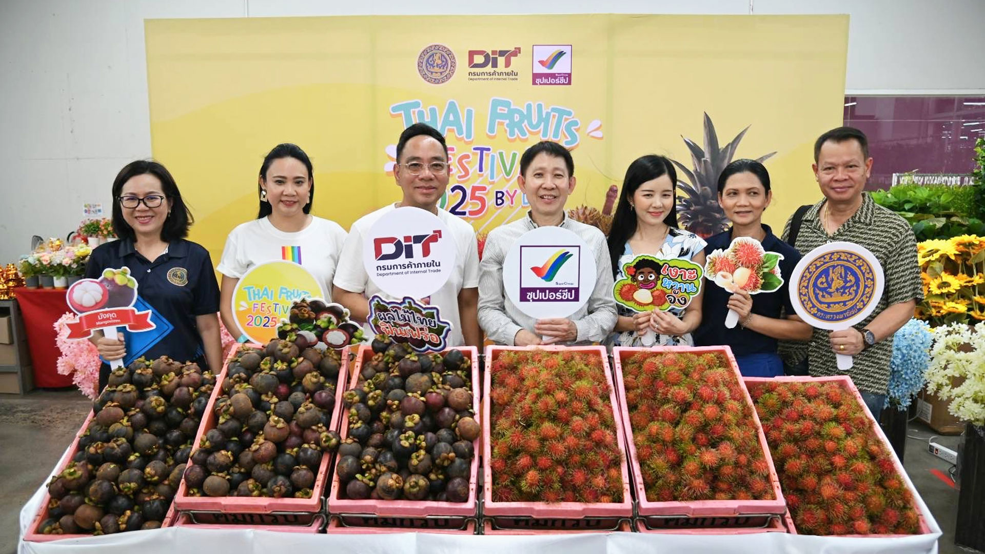 “พาณิชย์” เปิดเกมรุกผลไม้ใต้ จัดใหญ่ Thai Fruits Festival 2025 กลางงาน Phuket City PRIDE ภูเก็ต ดันมังคุดนครฯ บุกตลาดนักท่องเที่ยว พร้อมเร่งเปิดช่องทางขายออนไลน์ทั่วประเทศ 1 พาณิชย์2 2