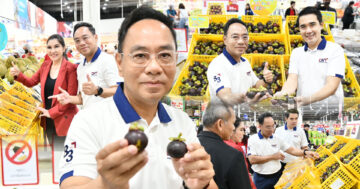 พาณิชย์–ซีพีแอ็กซ์ตร้า2