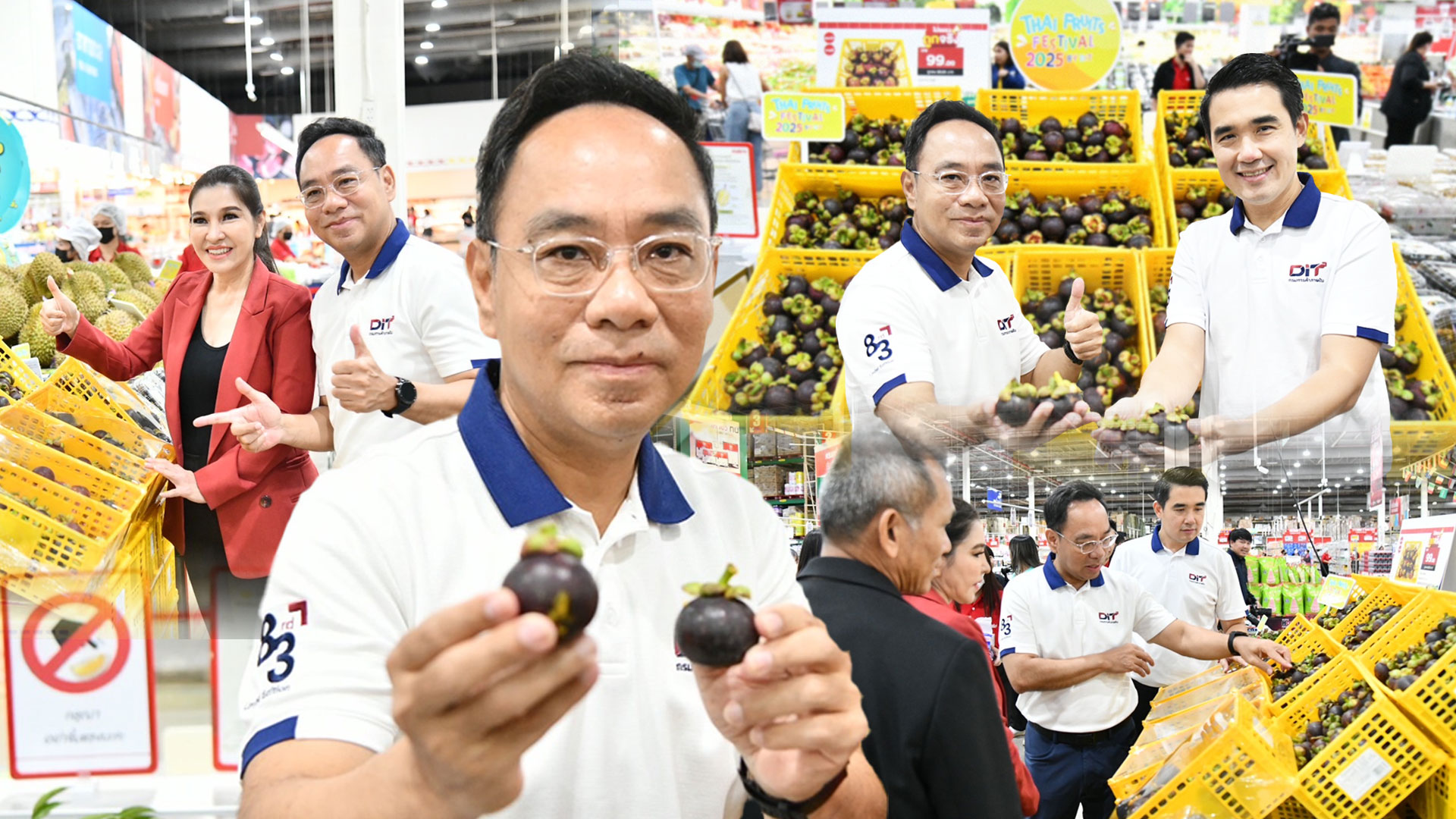 พาณิชย์–ซีพีแอ็กซ์ตร้า ผนึกกำลังเร่งระบายมังคุด 1,000,000 กิโลเข้าสู่แม็คโคร-โลตัส ทั่วประเทศ ช่วยเกษตรกรภาคตะวันออกช่วงปลายฤดู 1 พาณิชย์–ซีพีแอ็กซ์ตร้า2