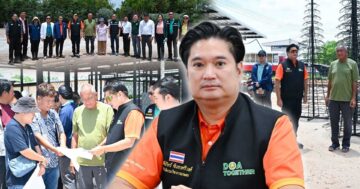 มหกรรมพืชสวนโลกอุดรธานีคืบหน้า3