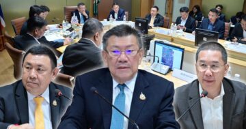 รมชเกษตรฯ ประชุม3