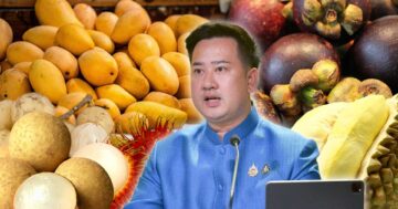 รัฐบาลสั่งไปรษณีย์ไทย3