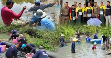 สมุทรสงคราม โชว์ผลชัด3