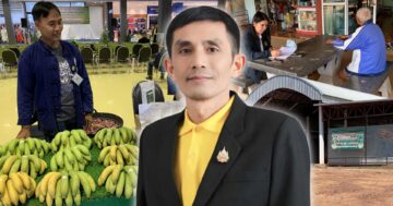 สศท 5 ชูผลสำเร็จ3