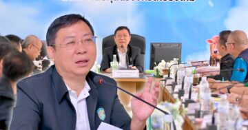 อธิบดีกรมปศุสัตว์ ประธานประชุม3