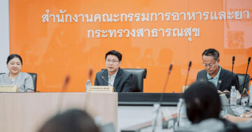 อย. เข้ม2