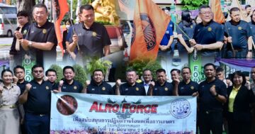 อิทธิปล่อยขบวน3cd