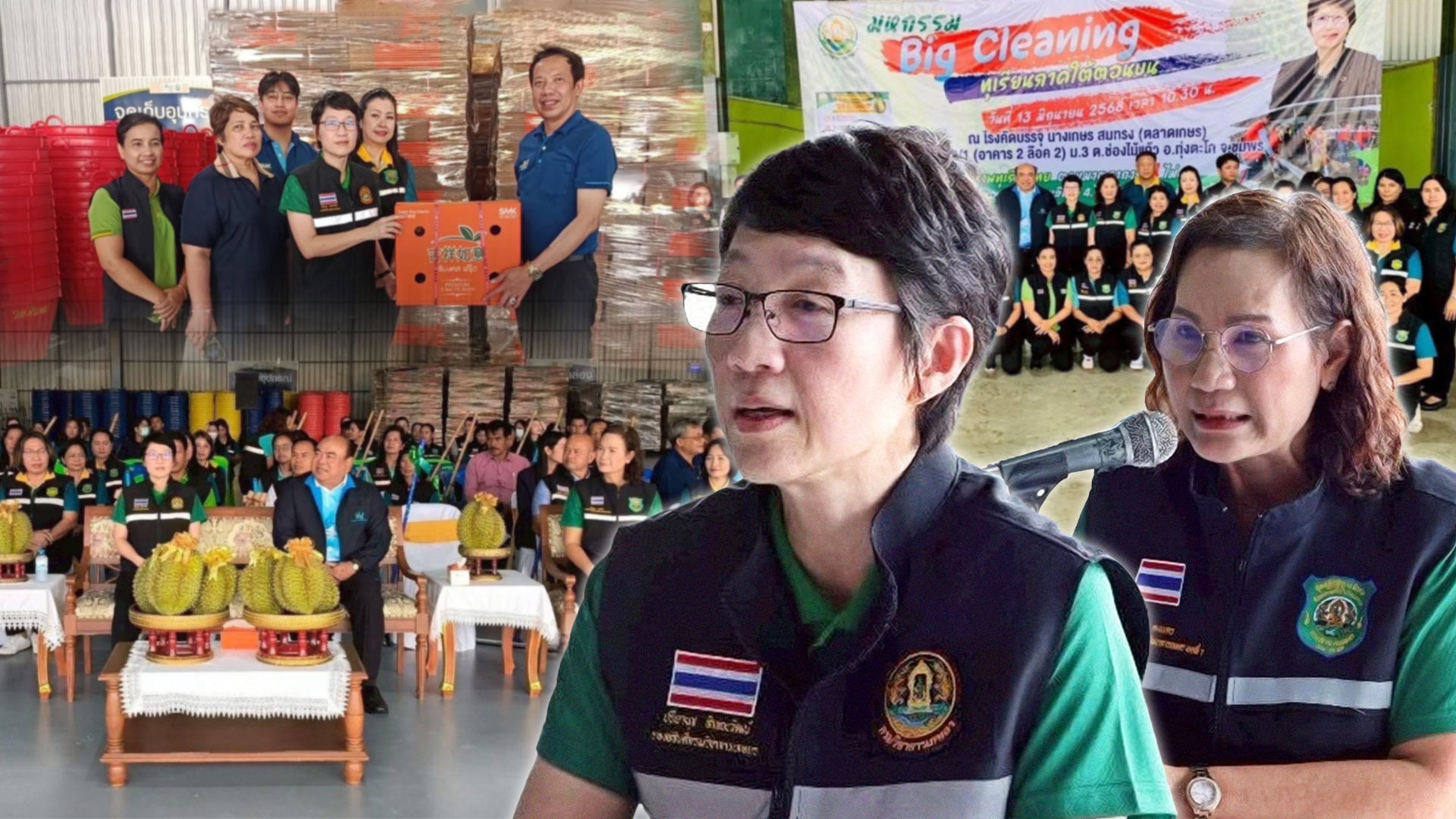 เกษตรร่วมกับจังหวัดชุมพร จัดBig Cleaning Day โรงคัดบรรจุทุเรียนยกระดับคุณภาพทุเรียนไทย สร้างความมั่นใจให้กับประเทศคู่ค้า “ทุเรียนไทย ทุเรียนคุณภาพดีที่สุดในโลก” 1 เกษตรร่วมกับจังหวัดชุมพร2