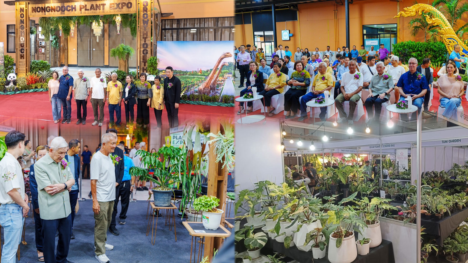 เปิดงานแล้ว Nongnooch Plant Expo International 2025 ยกระดับวงการพันธุ์ไม้ไทยสู่สากล 1 เปิดงานแล้ว2