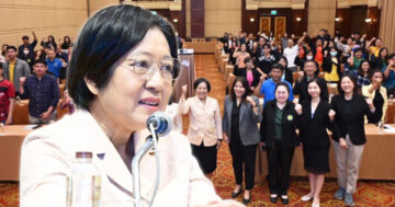 เปิดโครงการอบรมเชิงปฏิบัติ2