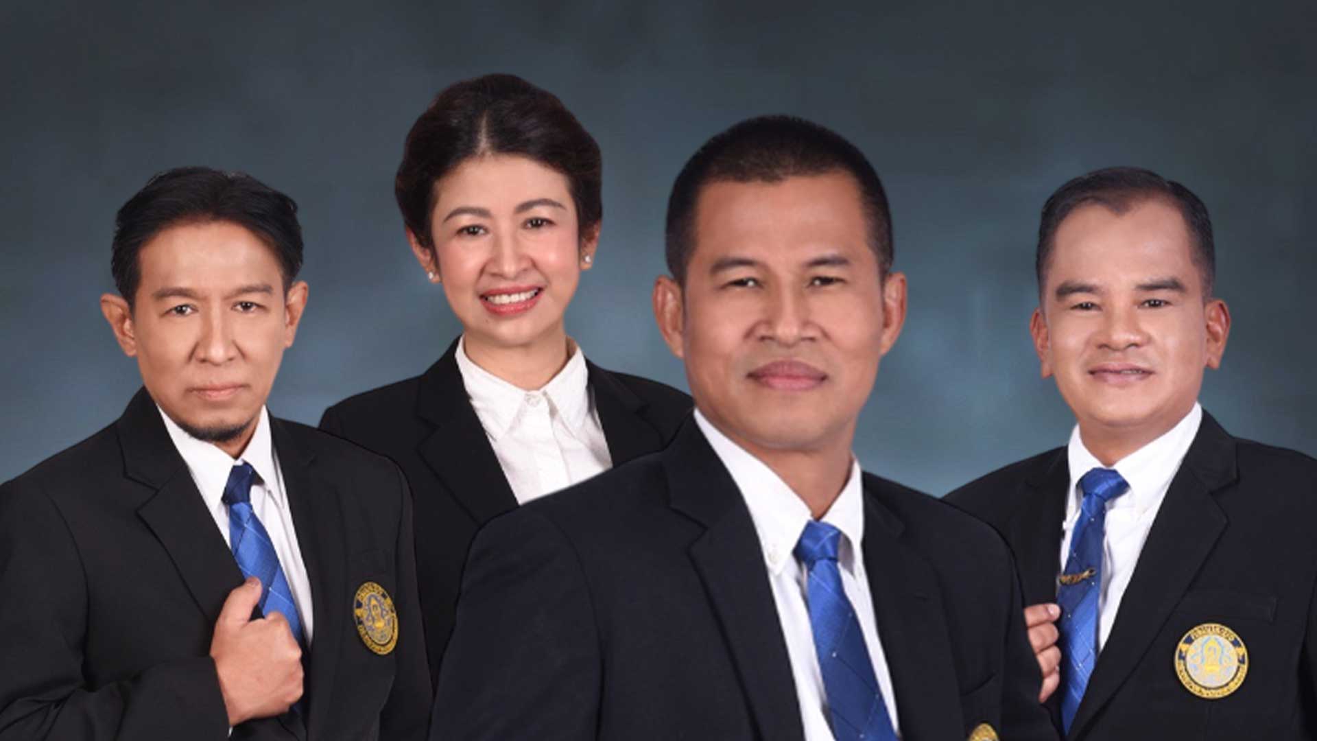 โค้งสุดท้าย เส้นทางสู่เบอร์3