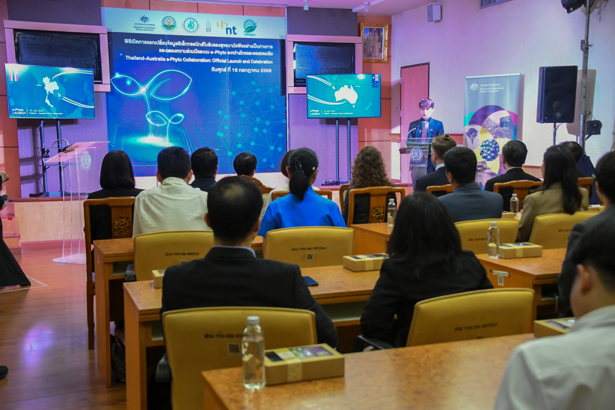 ไทย จับมือ ออสเตรเลีย เปิดตัวระบบ e-Phyto มุ่งอำนวยความสะดวกทางการค้า ลดขั้นตอนส่งออก สะดวก รวดเร็ว ทันสมัย 5 004 1