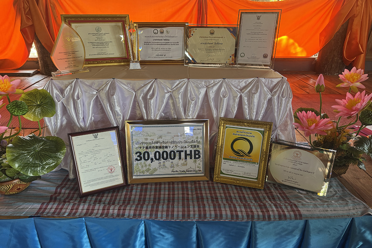 กรมวิชาการเกษตร ชู เกษตรกร GAP ดีเด่นแห่งชาติเรียนรู้จากประสบการณ์จริง นำเทคโนโลยีมาปรับใช้ ต้นแบบเกษตรกรยุคใหม่ 10 007