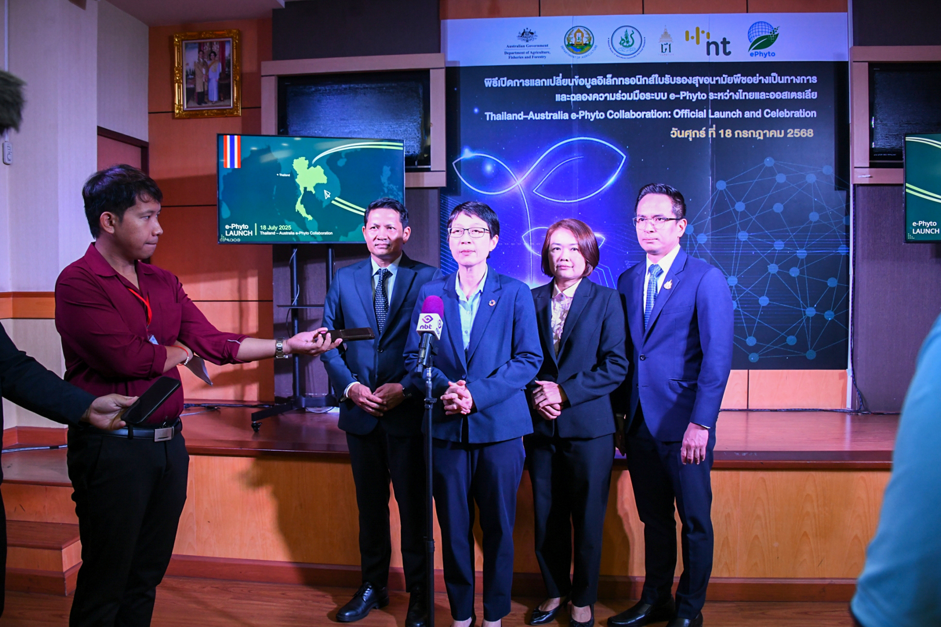 ไทย จับมือ ออสเตรเลีย เปิดตัวระบบ e-Phyto มุ่งอำนวยความสะดวกทางการค้า ลดขั้นตอนส่งออก สะดวก รวดเร็ว ทันสมัย 12 010