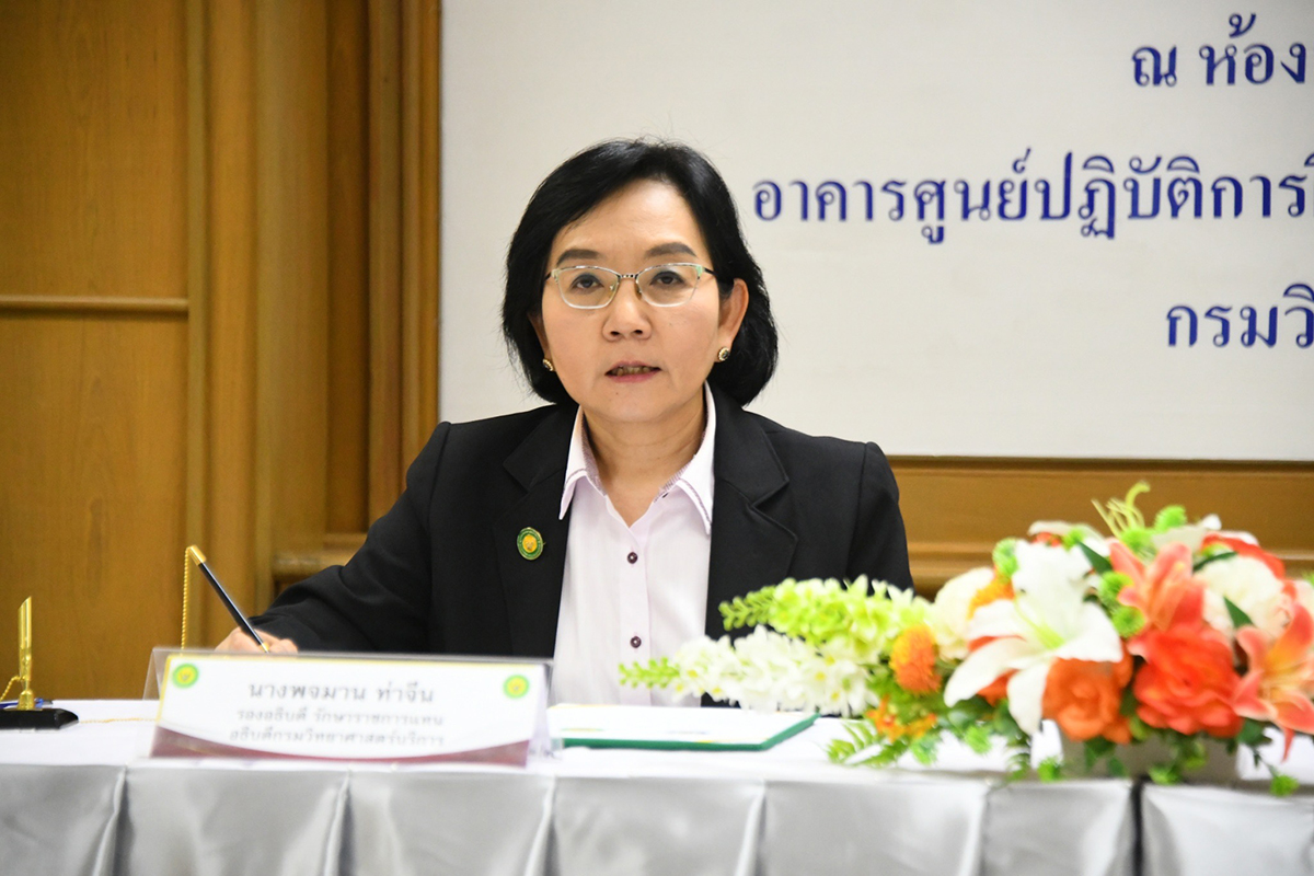 กรมวิชาการเกษตรจับมือกรมวิทยาศาสตร์บริการ เสริมแกร่งห้องปฏิบัติการทดสอบยางไทยสู่มาตรฐานสากล 4 03