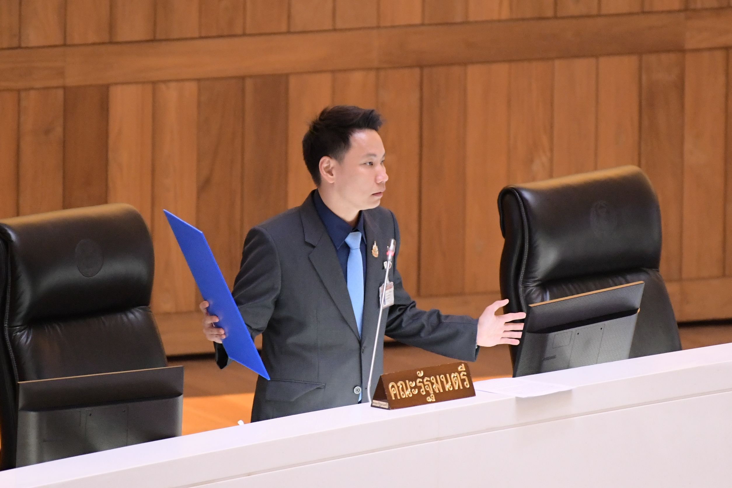 รมว.อรรถกร แจงสภาฯ น้ำท่าจีนยังรับได้ สั่งกรมชลประทานเร่งขุดลอก-ติดตั้งเครื่องสูบ รุกเพิ่มประสิทธิภาพระบายน้ำก่อนฝนหลากท่วมซ้ำ ยัน ระบายทันแน่นอน 2 1026006